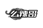 么辣哥