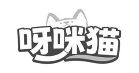 呀咪猫