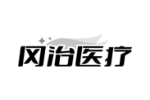 冈治医疗