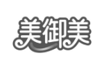 美御美