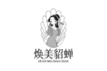 焕美貂蝉