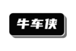 牛车侠
