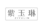 紫玉琳