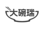大碗瑞