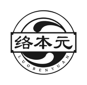 络本元