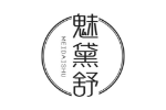 魅黛舒