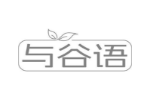 与谷语