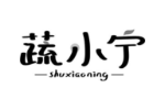 蔬小宁