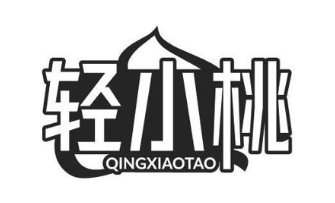 轻小桃