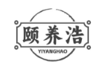 颐养浩