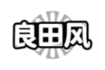 良田风