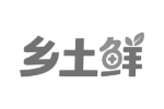 乡土鲜
