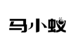 马小蚁