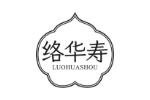 络华寿