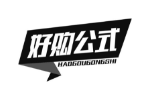 好购公式