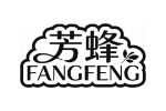 芳蜂