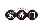 宝养门