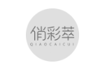 俏彩萃