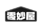 零妙屋