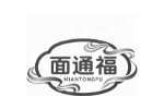 面通福