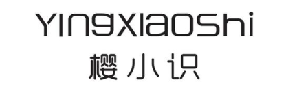 樱小识