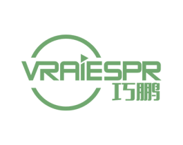 巧鹏 VRAIESPR