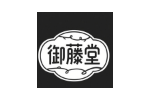 御藤堂