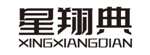 星翔典