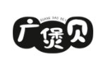 广煲贝