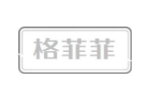 格菲菲