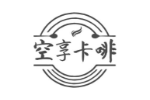 空享卡啡
