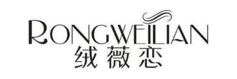 绒薇恋