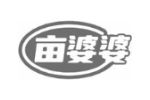 亩婆婆