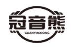 冠音熊