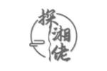 探湘佬