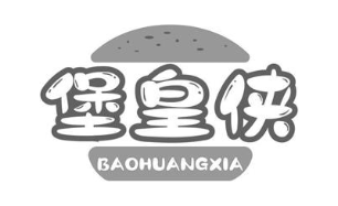 堡皇侠