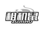 租机鼠
