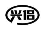 兴侣