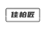 佳柏匠