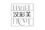 汉彩芙