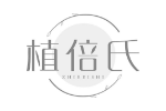 植倍氏
