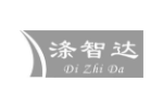 涤智达