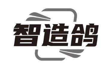 智造鸽