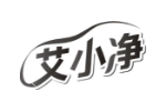 艾小净