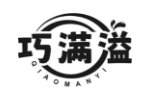 巧满溢