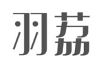 羽荔