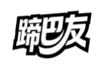 蹄巴友