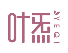 叶炁