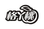 格丫桃
