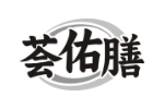 荟佑膳